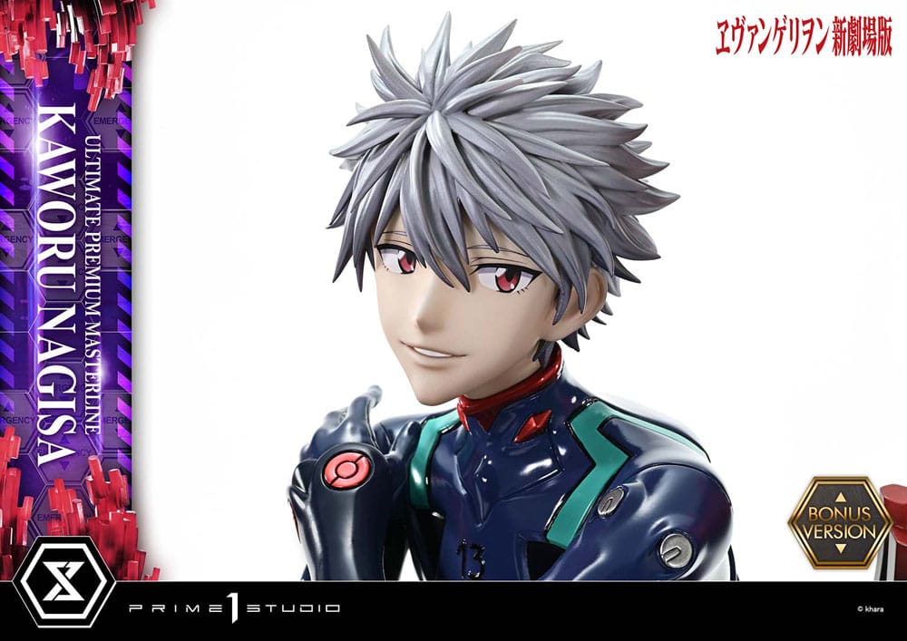Neon Genesis Evangelion Ultimate Premium Masterline Series Statue 1/4 Kaworu Nagisa Bonus Ver. 47 cm  4582647122599
