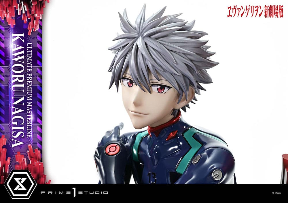 Neon Genesis Evangelion Ultimate Premium Masterline Series Statue 1/4 Kaworu Nagisa Bonus Ver. 47 cm  4582647122599