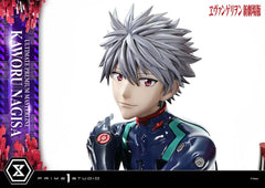Neon Genesis Evangelion Ultimate Premium Masterline Series Statue 1/4 Kaworu Nagisa Bonus Ver. 47 cm  4582647122599