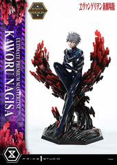 Neon Genesis Evangelion Ultimate Premium Masterline Series Statue 1/4 Kaworu Nagisa Bonus Ver. 47 cm  4582647122599
