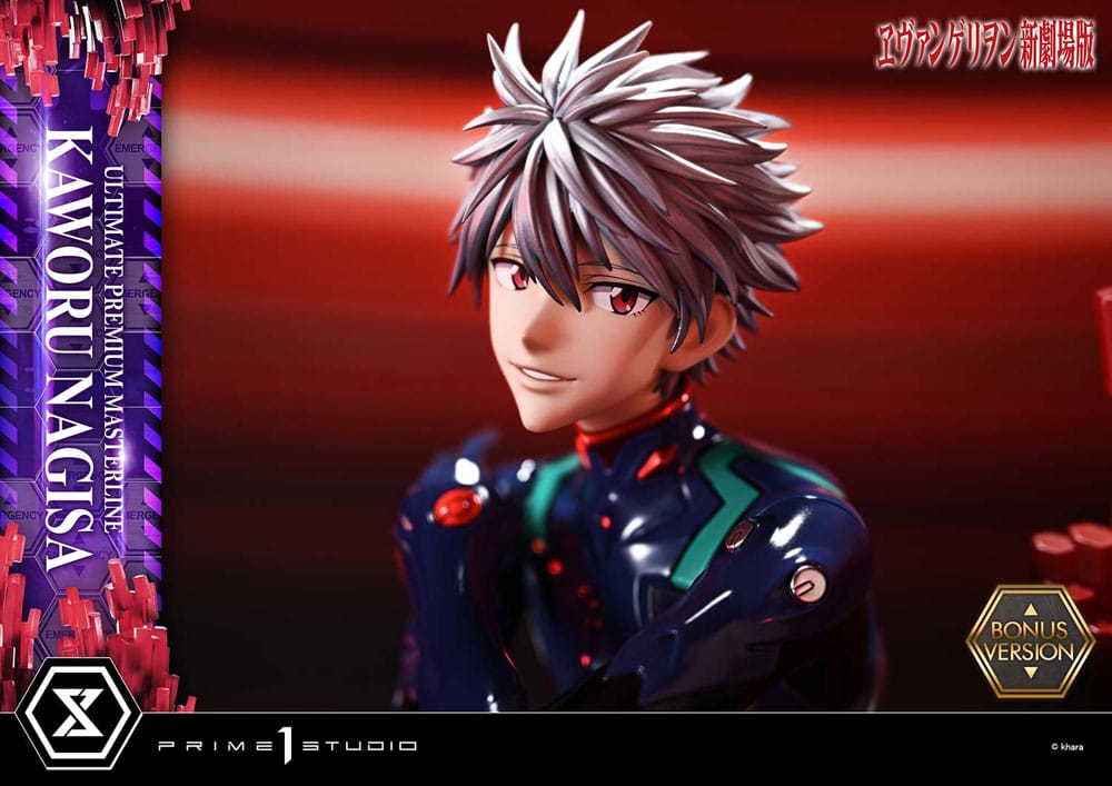 Neon Genesis Evangelion Ultimate Premium Masterline Series Statue 1/4 Kaworu Nagisa Bonus Ver. 47 cm  4582647122599