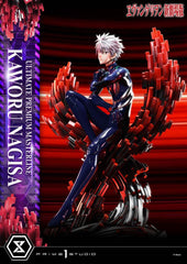 Neon Genesis Evangelion Ultimate Premium Masterline Series Statue 1/4 Kaworu Nagisa Bonus Ver. 47 cm  4582647122599