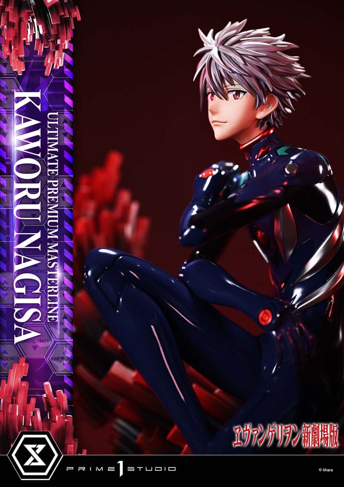 Neon Genesis Evangelion Ultimate Premium Masterline Series Statue 1/4 Kaworu Nagisa Bonus Ver. 47 cm  4582647122599