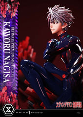 Neon Genesis Evangelion Ultimate Premium Masterline Series Statue 1/4 Kaworu Nagisa Bonus Ver. 47 cm  4582647122599