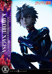 Neon Genesis Evangelion Ultimate Premium Masterline Series Statue 1/4 Kaworu Nagisa Bonus Ver. 47 cm  4582647122599
