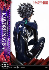 Neon Genesis Evangelion Ultimate Premium Masterline Series Statue 1/4 Kaworu Nagisa Bonus Ver. 47 cm  4582647122599