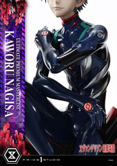 Neon Genesis Evangelion Ultimate Premium Masterline Series Statue 1/4 Kaworu Nagisa Bonus Ver. 47 cm  4582647122599