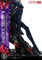 Neon Genesis Evangelion Ultimate Premium Masterline Series Statue 1/4 Kaworu Nagisa Bonus Ver. 47 cm  4582647122599