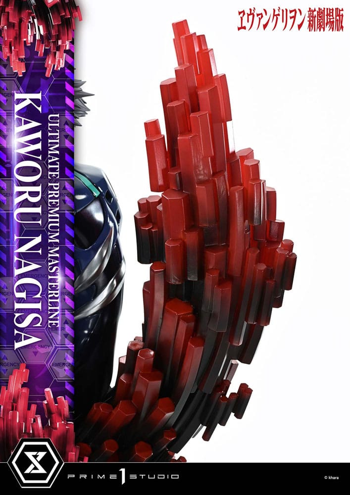 Neon Genesis Evangelion Ultimate Premium Masterline Series Statue 1/4 Kaworu Nagisa Bonus Ver. 47 cm  4582647122599