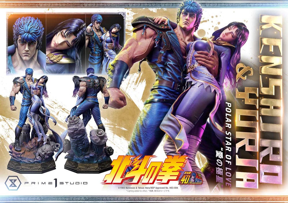 Fist of the North Star Ultimate Premium Masterline Series Statue Polar Star of Love Kenshiro & Yuria 71 cm 4580708047829