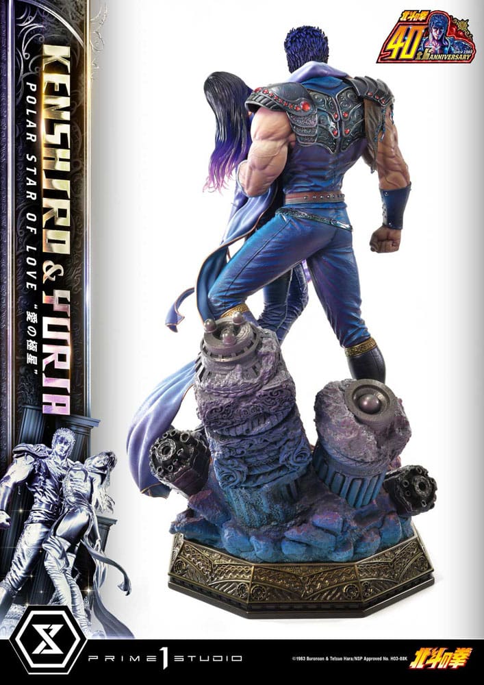 Fist of the North Star Ultimate Premium Masterline Series Statue Polar Star of Love Kenshiro & Yuria 71 cm 4580708047829