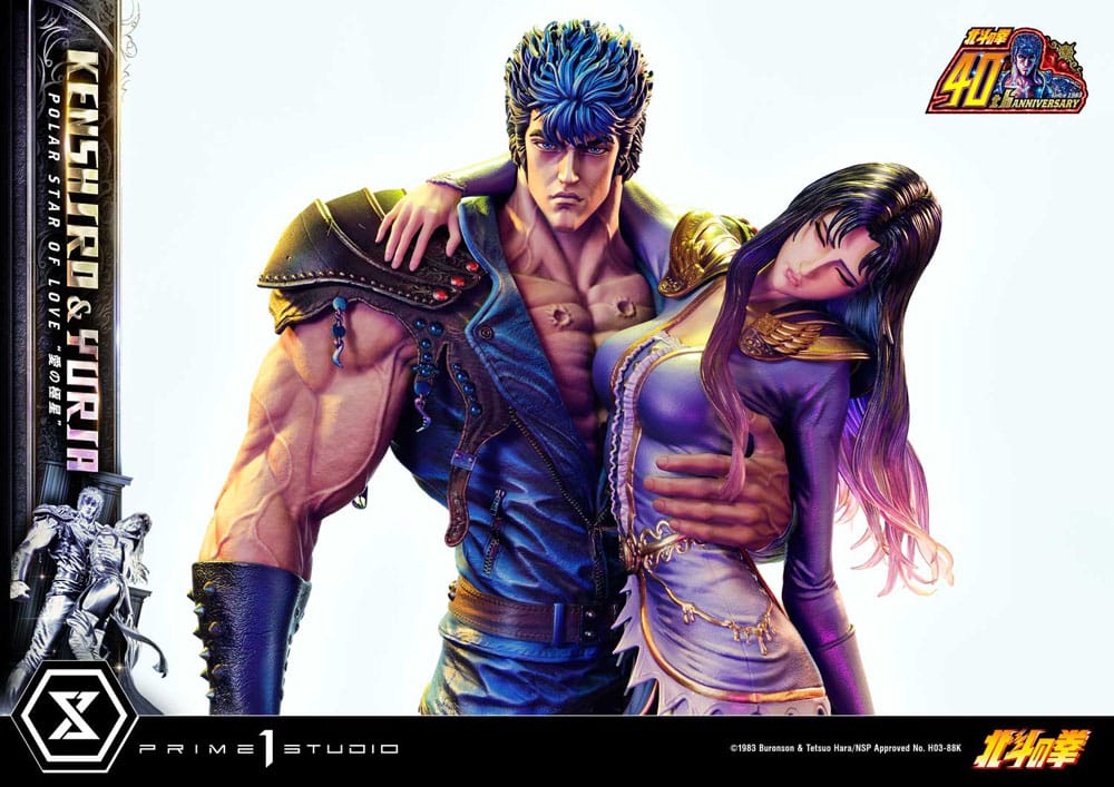 Fist of the North Star Ultimate Premium Masterline Series Statue Polar Star of Love Kenshiro & Yuria 71 cm 4580708047829