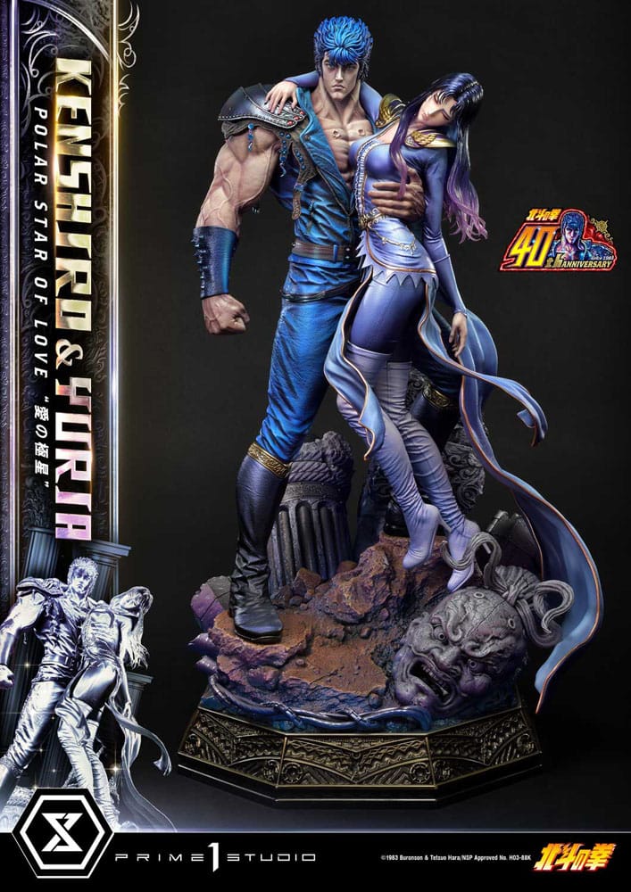 Fist of the North Star Ultimate Premium Masterline Series Statue Polar Star of Love Kenshiro & Yuria 71 cm 4580708047829