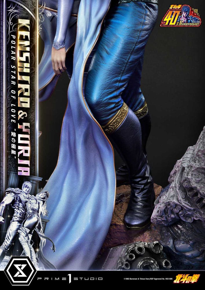 Fist of the North Star Ultimate Premium Masterline Series Statue Polar Star of Love Kenshiro & Yuria 71 cm 4580708047829