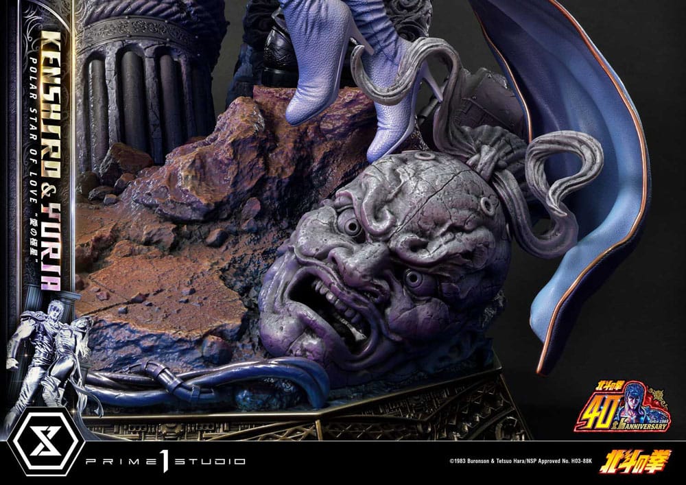 Fist of the North Star Ultimate Premium Masterline Series Statue Polar Star of Love Kenshiro & Yuria 71 cm 4580708047829