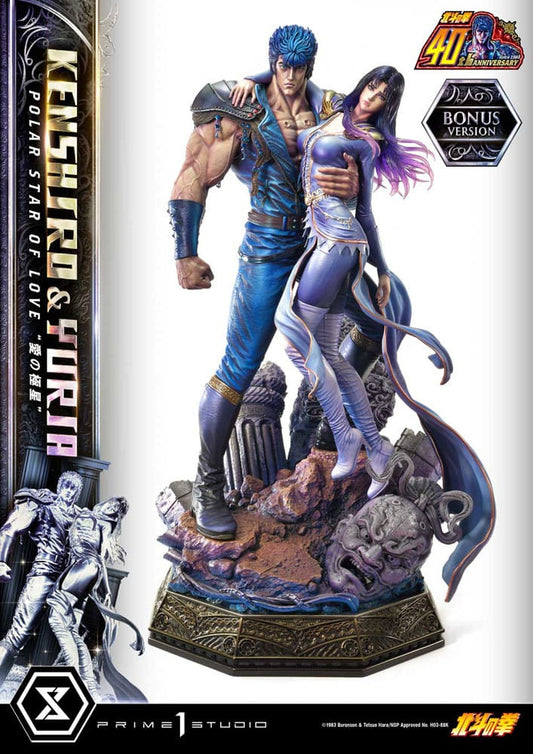 Fist of the North Star Ultimate Premium Masterline Series Statue Polar Star of Love Kenshiro & Yuria Bonus Version 71 cm 4580708047836