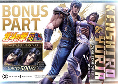 Fist of the North Star Ultimate Premium Masterline Series Statue Polar Star of Love Kenshiro & Yuria Bonus Version 71 cm 4580708047836