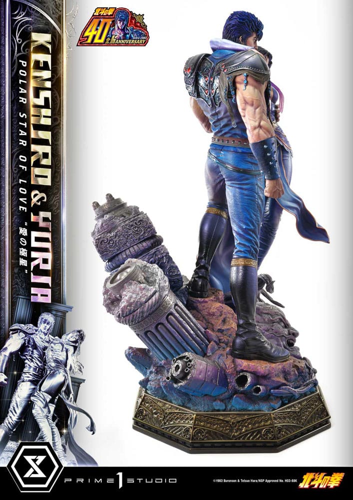 Fist of the North Star Ultimate Premium Masterline Series Statue Polar Star of Love Kenshiro & Yuria Bonus Version 71 cm 4580708047836