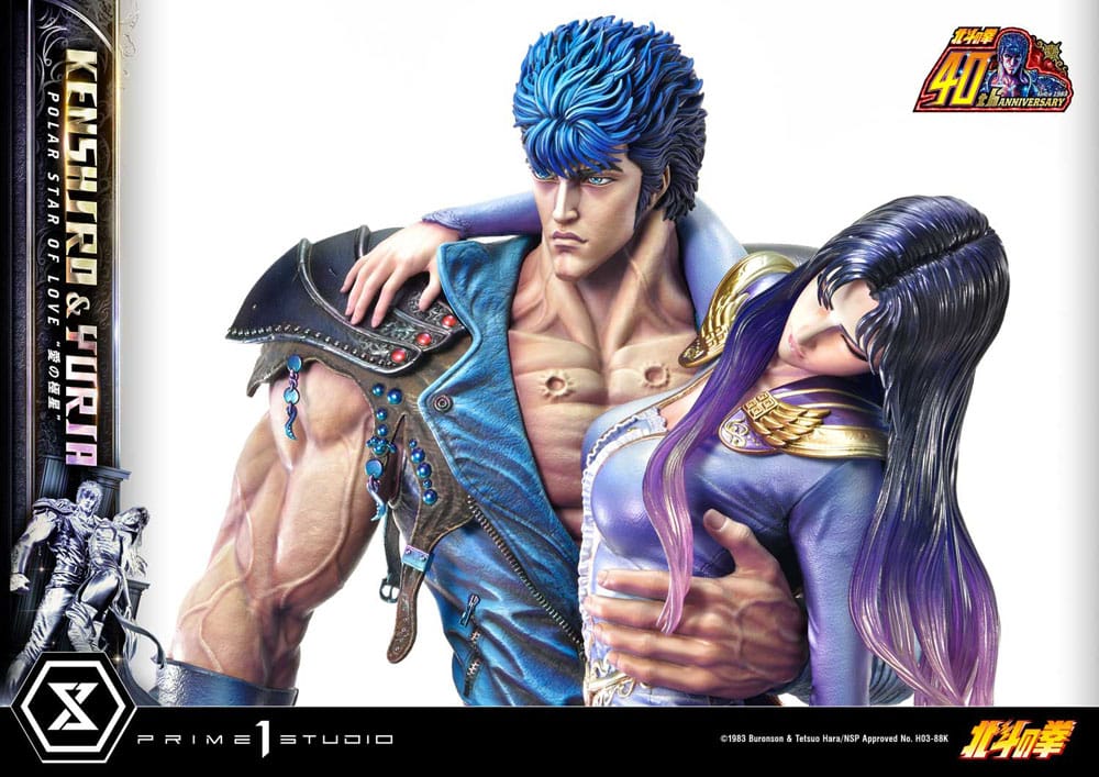 Fist of the North Star Ultimate Premium Masterline Series Statue Polar Star of Love Kenshiro & Yuria Bonus Version 71 cm 4580708047836