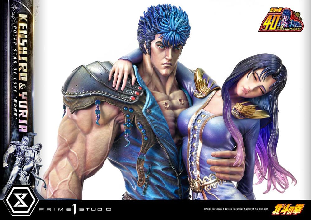 Fist of the North Star Ultimate Premium Masterline Series Statue Polar Star of Love Kenshiro & Yuria Bonus Version 71 cm 4580708047836