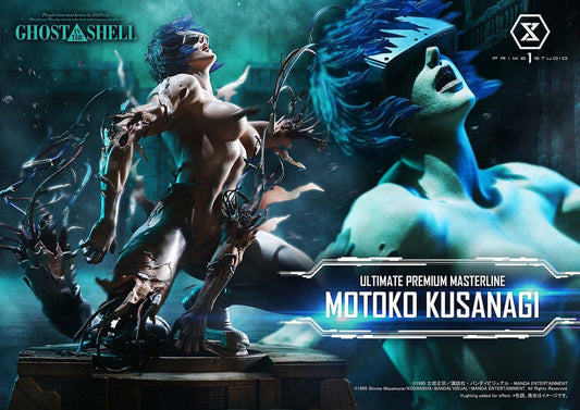 Ghost in the Shell Ultimate Premium Masterline Series Statue 1/4 Motoko Kusanagi 38 cm 4582647122070