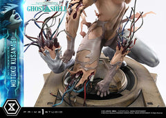 Ghost in the Shell Ultimate Premium Masterline Series Statue 1/4 Motoko Kusanagi 38 cm 4582647122070