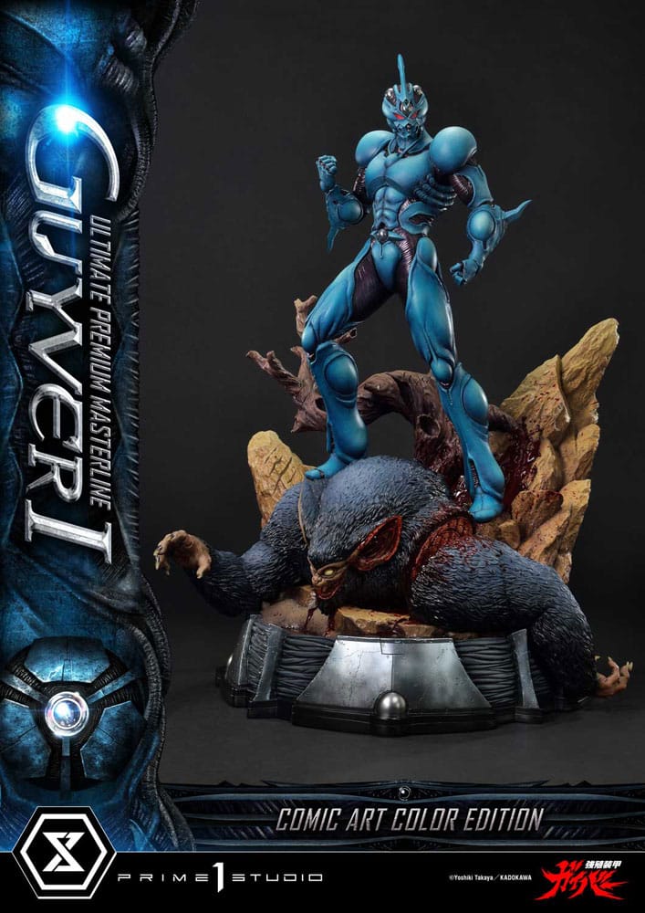 Guyver - The Bioboosted Armor Ultimate Premium Masterline Series Statue 1/4 Guyver I Comic Art Color Edition 82 cm   4582647122124
