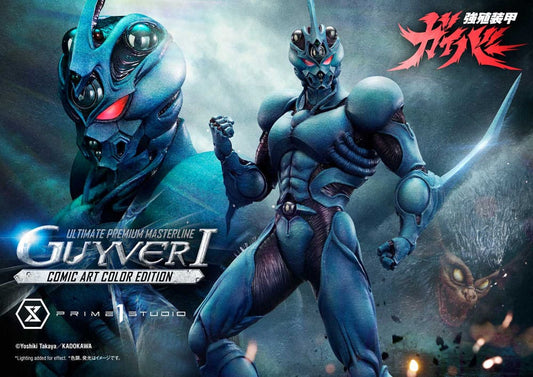 Guyver - The Bioboosted Armor Ultimate Premium Masterline Series Statue 1/4 Guyver I Comic Art Color Edition 82 cm   4582647122124