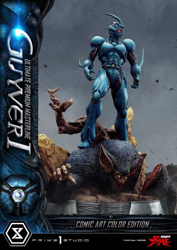 Guyver - The Bioboosted Armor Ultimate Premium Masterline Series Statue 1/4 Guyver I Comic Art Color Edition 82 cm   4582647122124