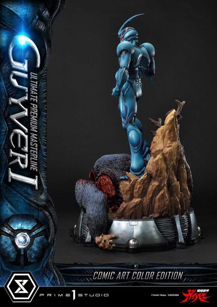 Guyver - The Bioboosted Armor Ultimate Premium Masterline Series Statue 1/4 Guyver I Comic Art Color Edition 82 cm   4582647122124