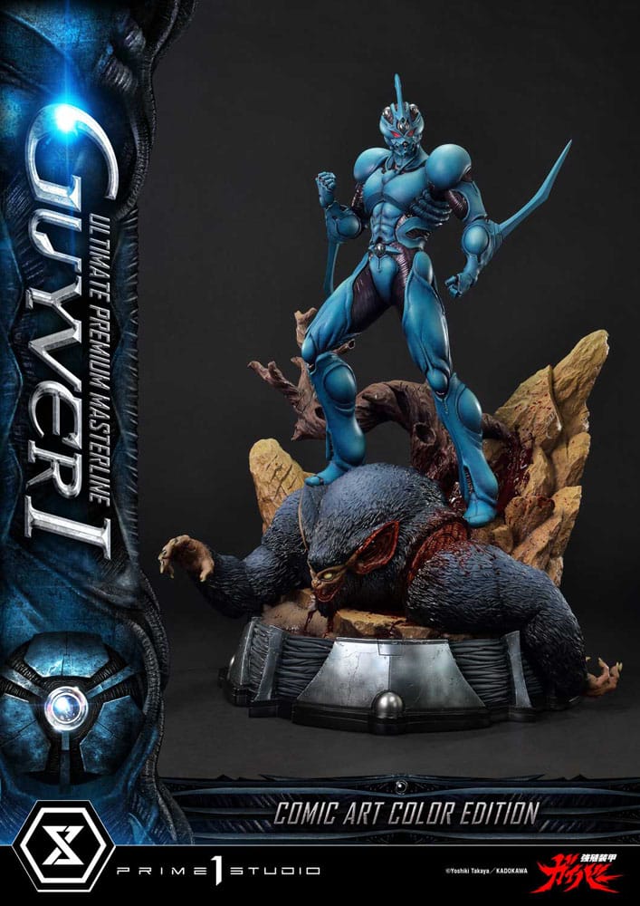 Guyver - The Bioboosted Armor Ultimate Premium Masterline Series Statue 1/4 Guyver I Comic Art Color Edition 82 cm   4582647122124