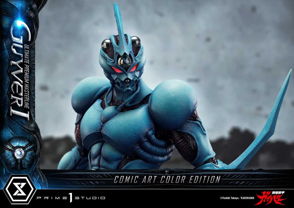 Guyver - The Bioboosted Armor Ultimate Premium Masterline Series Statue 1/4 Guyver I Comic Art Color Edition 82 cm   4582647122124