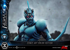 Guyver - The Bioboosted Armor Ultimate Premium Masterline Series Statue 1/4 Guyver I Comic Art Color Edition 82 cm   4582647122124