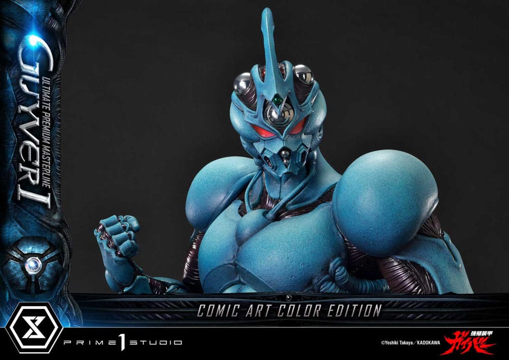 Guyver - The Bioboosted Armor Ultimate Premium Masterline Series Statue 1/4 Guyver I Comic Art Color Edition 82 cm   4582647122124