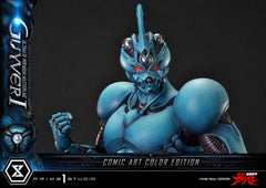 Guyver - The Bioboosted Armor Ultimate Premium Masterline Series Statue 1/4 Guyver I Comic Art Color Edition 82 cm   4582647122124