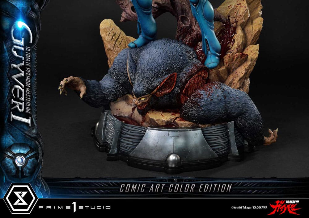 Guyver - The Bioboosted Armor Ultimate Premium Masterline Series Statue 1/4 Guyver I Comic Art Color Edition 82 cm   4582647122124