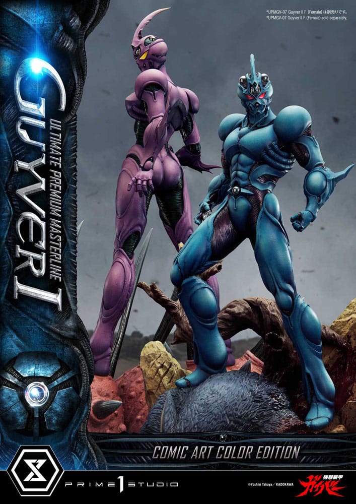 Guyver - The Bioboosted Armor Ultimate Premium Masterline Series Statue 1/4 Guyver I Comic Art Color Edition 82 cm   4582647122124