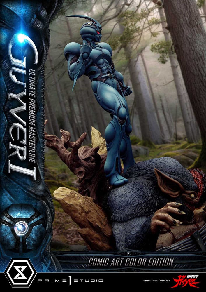 Guyver - The Bioboosted Armor Ultimate Premium Masterline Series Statue 1/4 Guyver I Comic Art Color Edition 82 cm   4582647122124