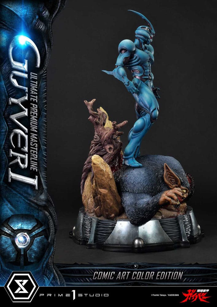 Guyver - The Bioboosted Armor Ultimate Premium Masterline Series Statue 1/4 Guyver I Comic Art Color Edition 82 cm   4582647122124