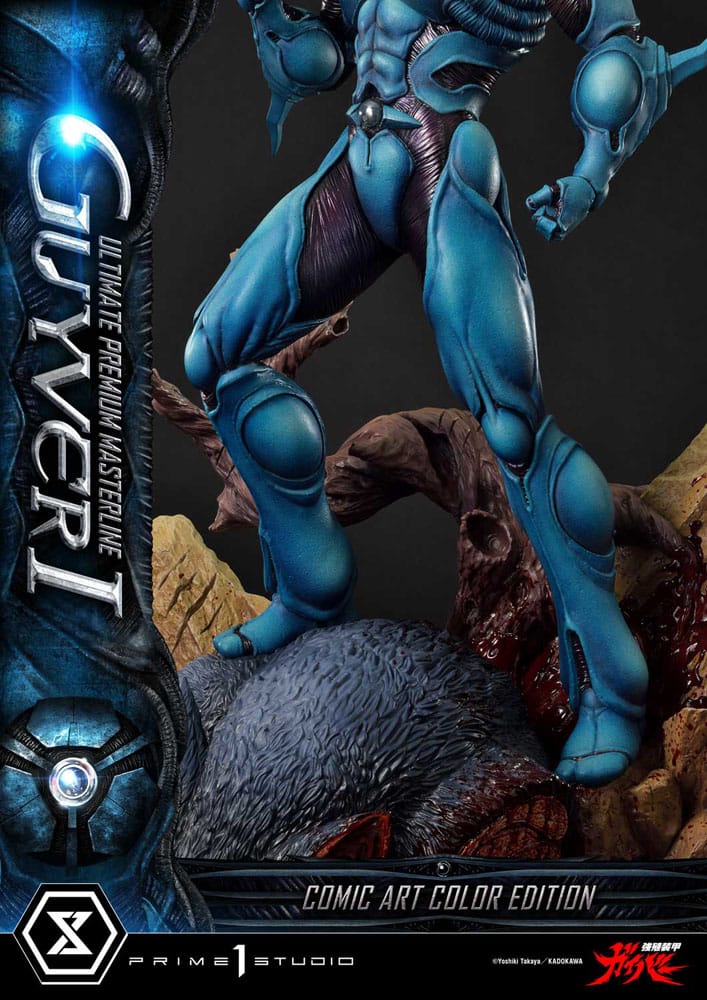Guyver - The Bioboosted Armor Ultimate Premium Masterline Series Statue 1/4 Guyver I Comic Art Color Edition 82 cm   4582647122124