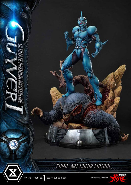 Guyver - The Bioboosted Armor Ultimate Premium Masterline Series Statue 1/4 Guyver I Comic Art Color Edition Ultimate Version 82 cm   4582647122247
