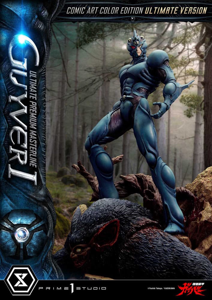 Guyver - The Bioboosted Armor Ultimate Premium Masterline Series Statue 1/4 Guyver I Comic Art Color Edition Ultimate Version 82 cm   4582647122247