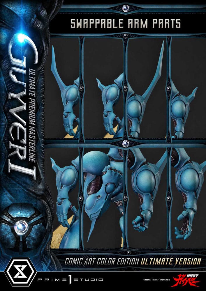 Guyver - The Bioboosted Armor Ultimate Premium Masterline Series Statue 1/4 Guyver I Comic Art Color Edition Ultimate Version 82 cm   4582647122247