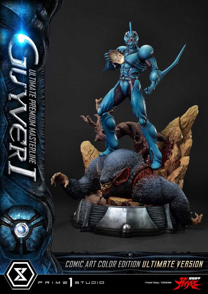 Guyver - The Bioboosted Armor Ultimate Premium Masterline Series Statue 1/4 Guyver I Comic Art Color Edition Ultimate Version 82 cm   4582647122247
