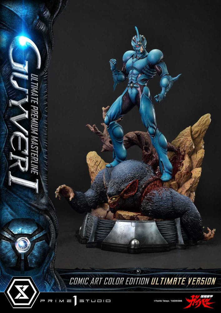 Guyver - The Bioboosted Armor Ultimate Premium Masterline Series Statue 1/4 Guyver I Comic Art Color Edition Ultimate Version 82 cm   4582647122247