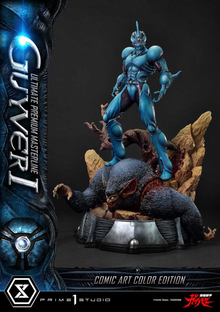 Guyver - The Bioboosted Armor Ultimate Premium Masterline Series Statue 1/4 Guyver I Comic Art Color Edition Ultimate Version 82 cm   4582647122247