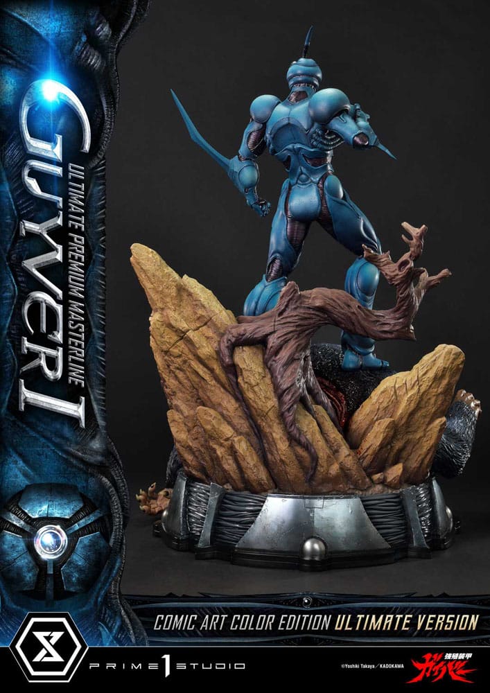 Guyver - The Bioboosted Armor Ultimate Premium Masterline Series Statue 1/4 Guyver I Comic Art Color Edition Ultimate Version 82 cm   4582647122247