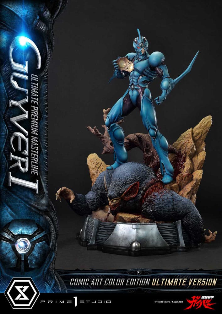 Guyver - The Bioboosted Armor Ultimate Premium Masterline Series Statue 1/4 Guyver I Comic Art Color Edition Ultimate Version 82 cm   4582647122247