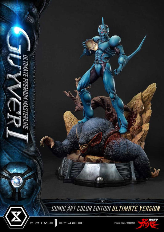 Guyver - The Bioboosted Armor Ultimate Premium Masterline Series Statue 1/4 Guyver I Comic Art Color Edition Ultimate Bonus Version 82 cm   4582647122254