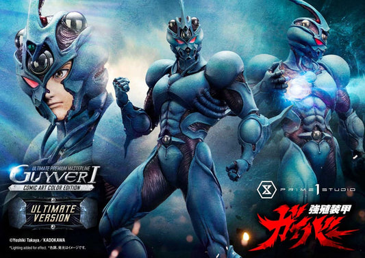 Guyver - The Bioboosted Armor Ultimate Premium Masterline Series Statue 1/4 Guyver I Comic Art Color Edition Ultimate Bonus Version 82 cm   4582647122254